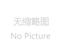 全球民航遭遇黑色七月：7天内3起严重空难事故(图)