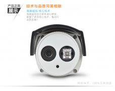 行車記錄儀 白色真愛版WDR寬動態(tài)
